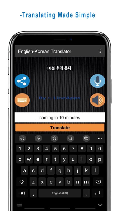 korean translator jobs remote